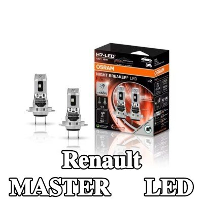 OSRAM لمبة LED — Renault Master