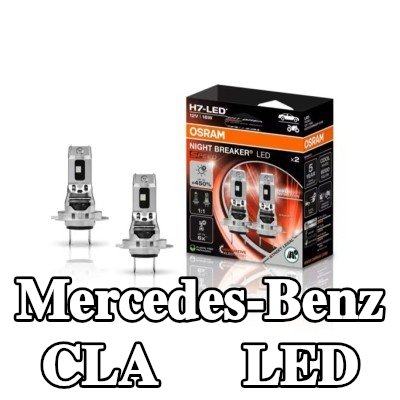 OSRAM لمبة LED — Mercedes-Benz Cla