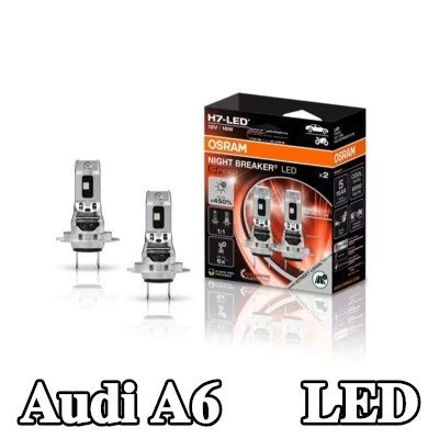 OSRAM لمبة LED — Audi A6