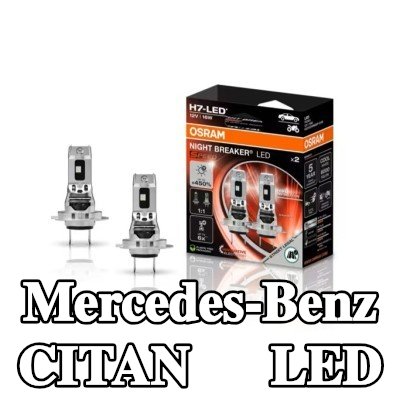 OSRAM لمبة LED — Mercedes-Benz Citan