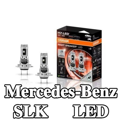 OSRAM لمبة LED — Mercedes-Benz Slk