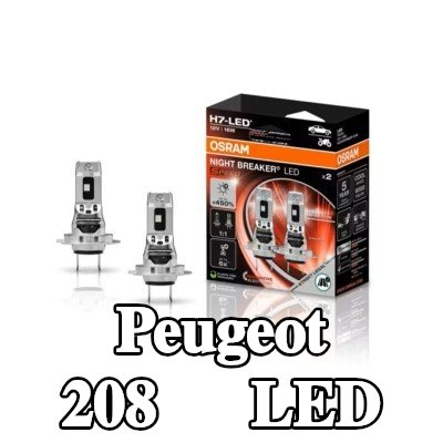 OSRAM لمبة LED — Peugeot 208