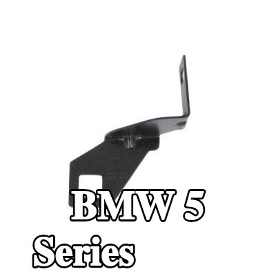 BLIC حامل المصد الأمامي الأيمن — 2012 BMW 5 Series