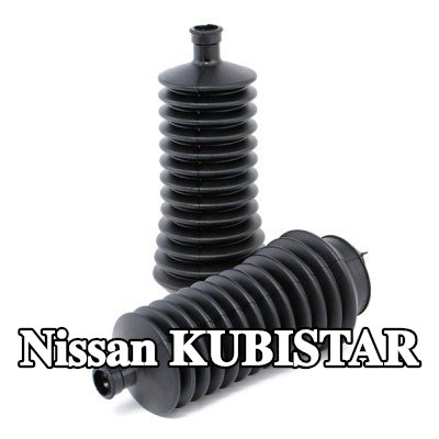 FEBI BILSTEIN غطاء عمود التوجيه للمحور الأمامي الأيمن — Nissan Kubistar