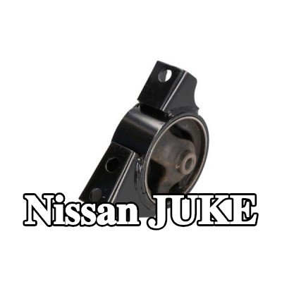 YAMATO الحامل, تثبيت المحرك الأيسر — Nissan Juke