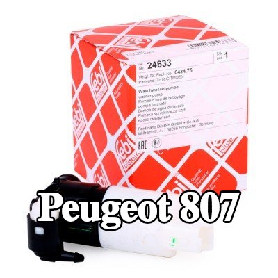 FEBI BILSTEIN مضخة غسيل الزجاج الأمامي 12V — Peugeot 807