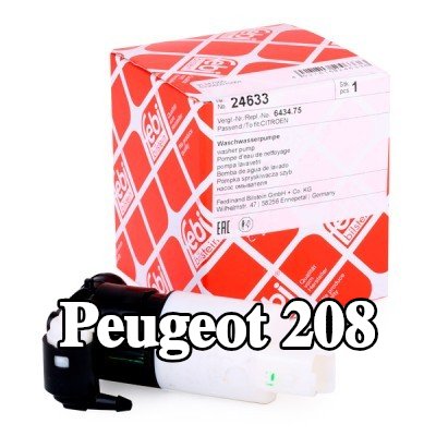 FEBI BILSTEIN مضخة غسيل الزجاج الأمامي 12V — Peugeot 208