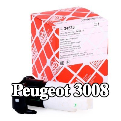 FEBI BILSTEIN مضخة غسيل الزجاج الأمامي 12V — Peugeot 3008