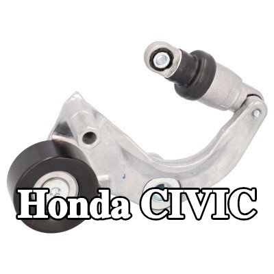 FEBI BILSTEIN مشده حزام المحرك — Honda Civic