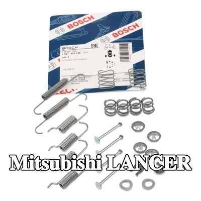 BOSCH طقم تركيب أحذية الفرامل — Mitsubishi Lancer