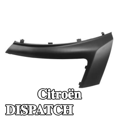 BLIC حافة المصد الأمامية اليمنى — Citroën Dispatch