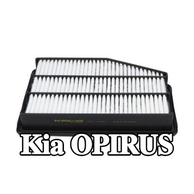 KAVO PARTS مرشح الهواء — Kia Opirus