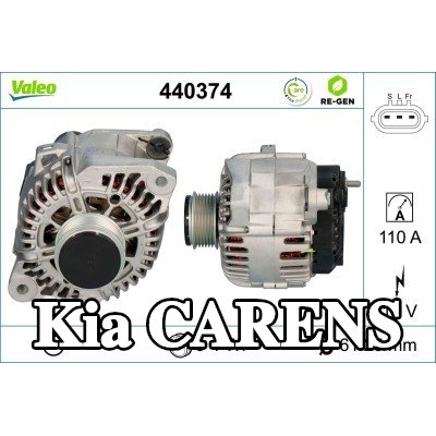 VALEO مولد التيار المتردد 110A — 2008 Kia Carens
