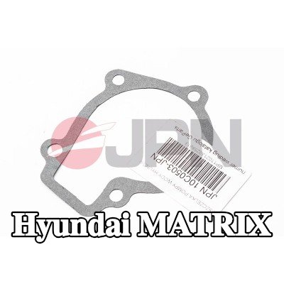 JPN حشية، مضخة المياه — Hyundai Matrix