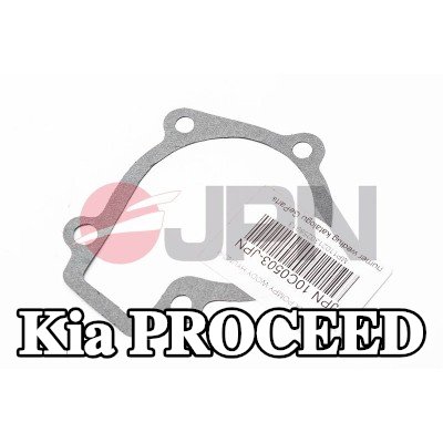 JPN حشية، مضخة المياه — 2012 Kia Proceed