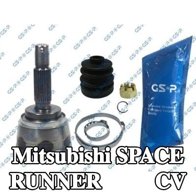 GSP طقم وصلة CV A1 — 1991 Mitsubishi Space Runner