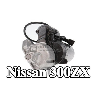 AUTOELECTRO محرك التشغيل 1, 4kW — Nissan 300zx