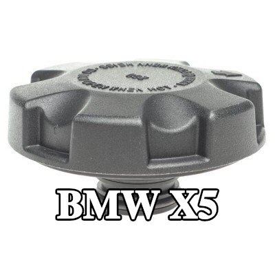 MAHLE غطاء خزان التمدد — BMW X5