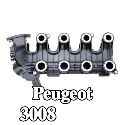 MAHLE مشعب السحب مع حشيات/أختام, بدون مسامير/براغي — 2012 Peugeot 3008