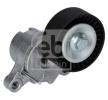 FEBI BILSTEIN Tahrik kayışı gergisi — Opel Antara (2)