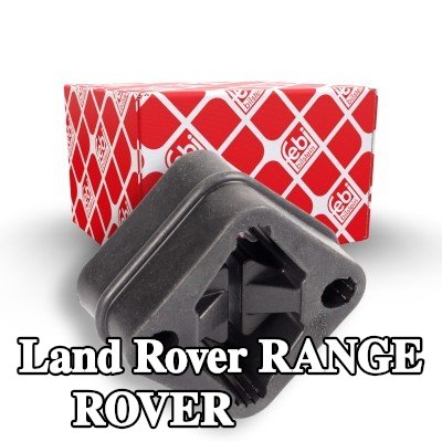 FEBI BILSTEIN حامل العادم — 2012 Land Rover Range Rover