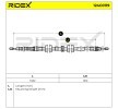 RIDEX El freni kablosu Arka, 1462mm, 1212mm — Ford Cougar (5)