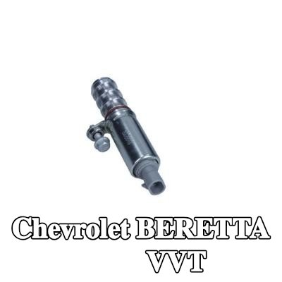 MAXGEAR ملف لولبي VVT جانب السحب, مع حلقة مانعة للتسرب — Chevrolet Beretta