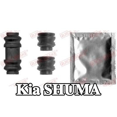 QUICK BRAKE مجموعة ملحقات، مقياس الفرامل — Kia Shuma