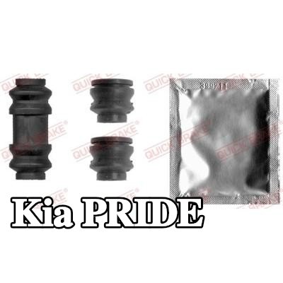 QUICK BRAKE مجموعة ملحقات، مقياس الفرامل — Kia Pride