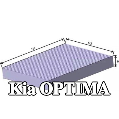 BOSCH مرشح حبوب اللقاح Particulate Filter — 2012 Kia Optima