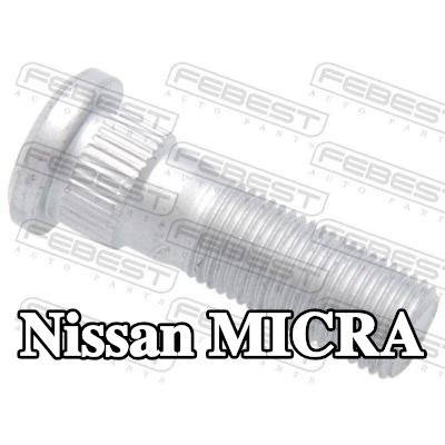 FEBEST مسمار العجلة — Nissan Micra