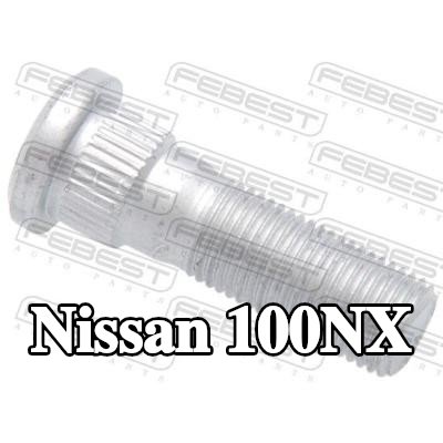 FEBEST مسمار العجلة — Nissan 100nx
