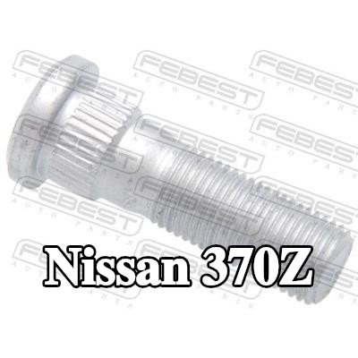 FEBEST مسمار العجلة — Nissan 370z