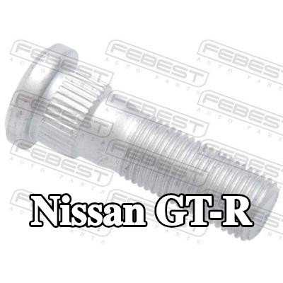 FEBEST مسمار العجلة — Nissan Gt-r