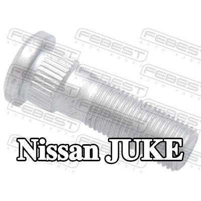 FEBEST مسمار العجلة — Nissan Juke