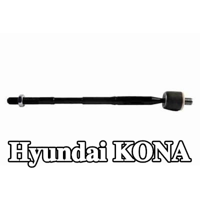 ACKOJA مجموعة قضيب المسار — Hyundai Kona