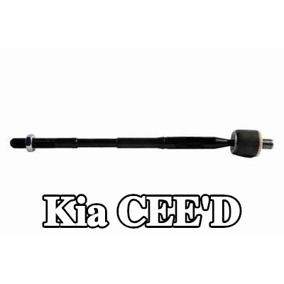 ACKOJA مجموعة قضيب المسار — Kia Cee'd