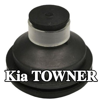 PLANET TECH مصد، غطاء المحرك — Kia Towner