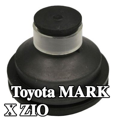 PLANET TECH مصد، غطاء المحرك — Toyota Mark X Zio