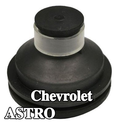 PLANET TECH مصد، غطاء المحرك — Chevrolet Astro