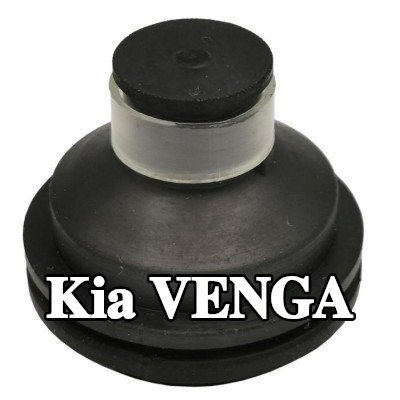PLANET TECH مصد، غطاء المحرك — Kia Venga