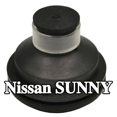 PLANET TECH مصد، غطاء المحرك — Nissan Sunny