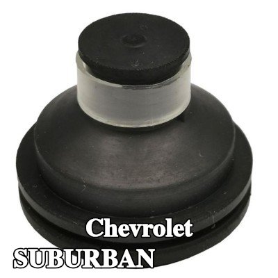 PLANET TECH مصد، غطاء المحرك — Chevrolet Suburban