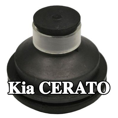 PLANET TECH مصد، غطاء المحرك — Kia Cerato