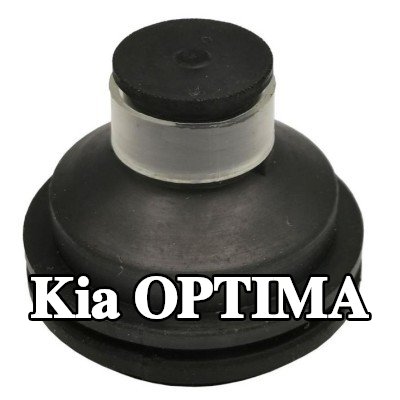 PLANET TECH مصد، غطاء المحرك — Kia Optima