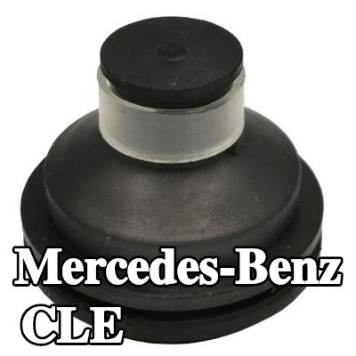 PLANET TECH مصد، غطاء المحرك — Mercedes-Benz Cle