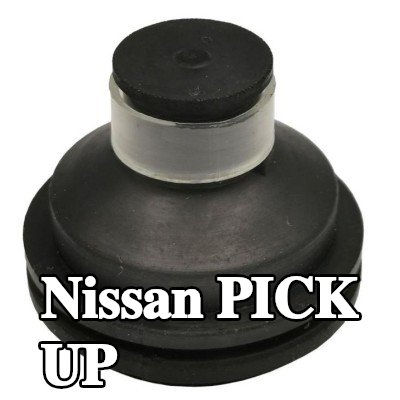 PLANET TECH مصد، غطاء المحرك — Nissan Pick Up