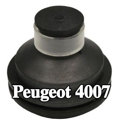 PLANET TECH مصد، غطاء المحرك — Peugeot 4007