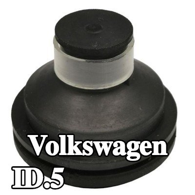 PLANET TECH مصد، غطاء المحرك — Volkswagen Id.5