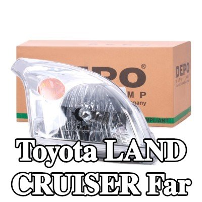 ABAKUS Far H4, Lens Rengi (yön göstergesi): Kristal berraklığında, Sinyal rengi: Turuncu, ampul içermez — Toyota Land Cruiser